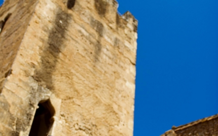 Imagen ampliada: La Torre de la Vila